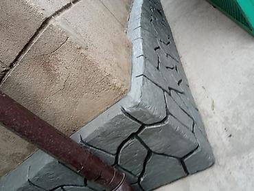 Другие строительные материалы: Элементы облицовки цоколя, выполненные в виде имитации натурального — 26