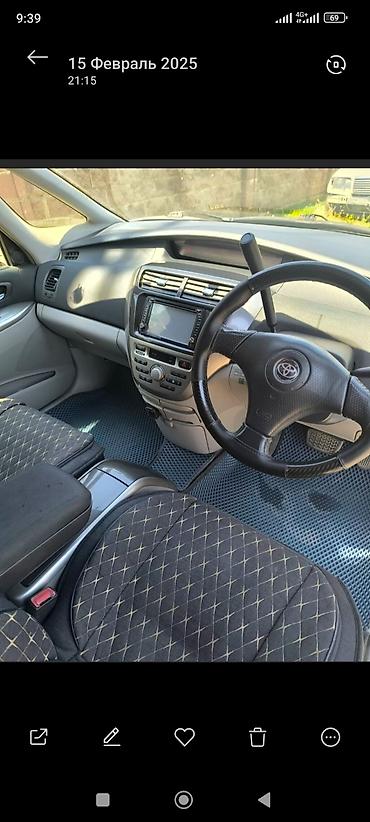 опел вектр: Toyota Opa: 2002 г., 1.8 л, Автомат, Бензин, Универсал — 3