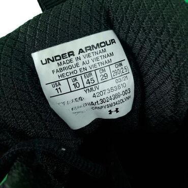 Patike: Patike, Under Armour, veličina - 45 na lalafo.rs — 7 Patike: Patike, Under Armour, veličina - 45 — 7