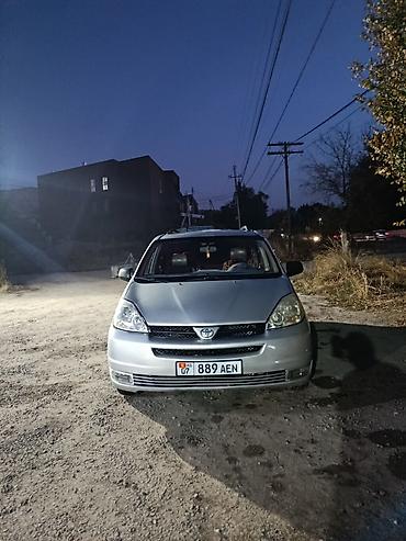 chrysler pacifica: Toyota Sienna: 2004 г., 3.3 л, Автомат, Бензин, Минивэн — 8