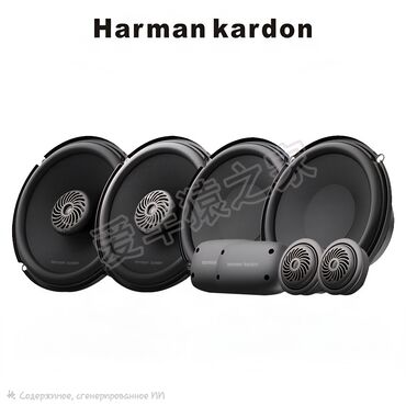 модели для фото: Аккустика Harman Kardon Fit6F, Fit6CF 6.5 дюймов . Под индивидуальный