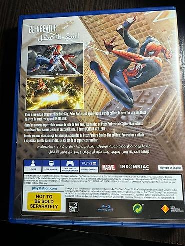 PS4 (Sony PlayStation 4): FIFA 18-1000сом SpiDer-Man-2000сом Overwatch-1200сом Avengers-1000 — 8
