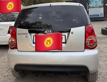 moning: Kia Morning: 2009 г., 1 л, Автомат, Бензин, Седан — 2