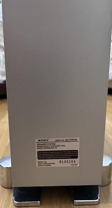 sabvuferler: Məhsul: Sony Bass Reflex Subwoofer Təsvir: - Brend: Sony - Tip: Aktiv — 4