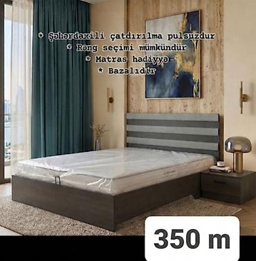 karaca gence: Yeni, İkinəfərlik çarpayı, Bazalı, Matras ilə, Siyirməsiz, Azərbaycan — 1