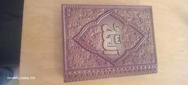 quran kitab: Hədiyyəlik Quran dəsti - Taxta hədiyyə/qutu: Təbii ağacdan — 2