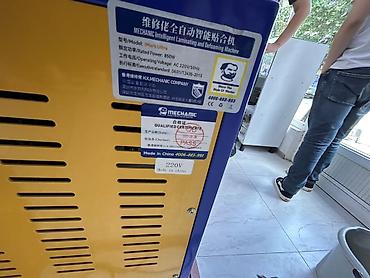 монитор для пк: MECHANIC iMark Ultra 12.9" – ağıllı laminasiya və köpükdən təmizləmə — 6