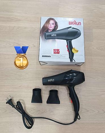 Hava fenləri: Fen Braun — 2