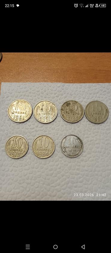xarici pullar: 10 Qəpik, 1928 il, Nikel, Vəziyyəti: Yaxşı — 3