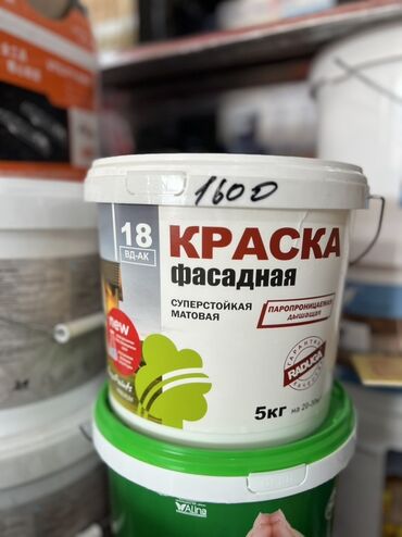 лак для паркета: Водоэмульсионная краска, цвет - Белый, Гарантия