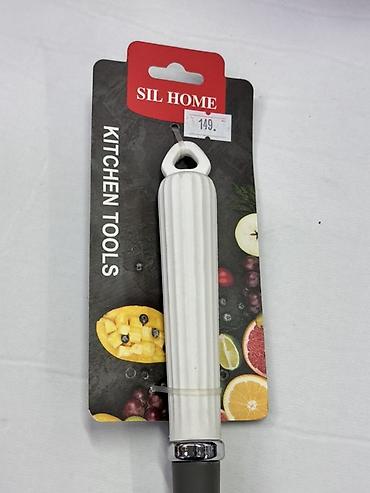 clean point: Шумовка SIL HOME, серия Kitchen Tools - Материал ложки: термостойкий — 2