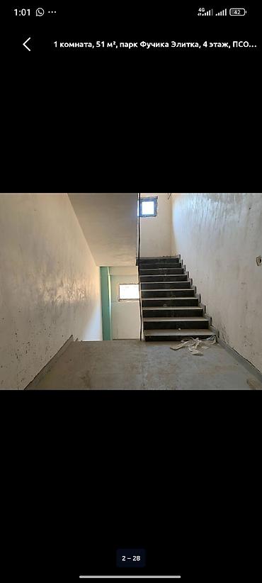 Новостройки от застройщика: Сдан, Элитка, 1 комната, 51 м² — 23