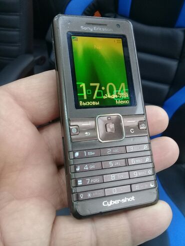 Sony: Sony Xperia Acro Hd So-03D, Düyməli — 14