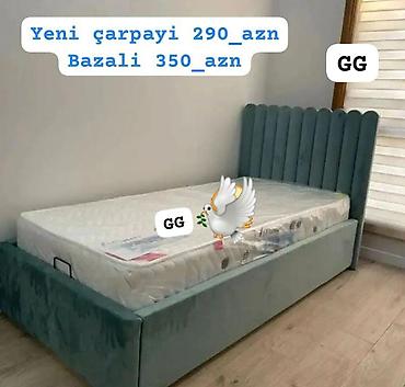 Yeni, Təknəfərlik çarpayı
