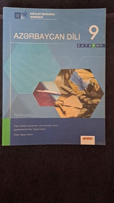 Riyaziyyat: Тесты и пособия для абитуриентов, учебники. Физика, математика -da lalafo.az — 16 Riyaziyyat: Тесты и пособия для абитуриентов, учебники. Физика, математика — 16