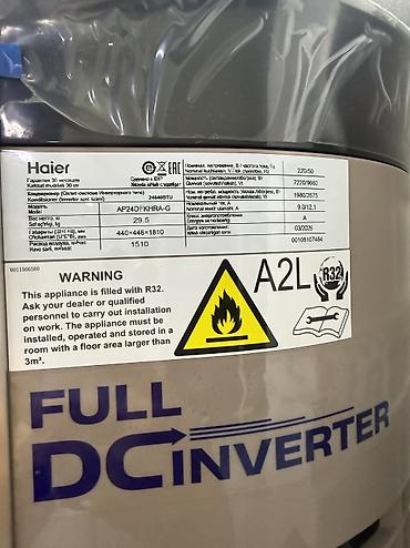 power: Колонный кондиционер, Новый, Haier, Инверторный — 3