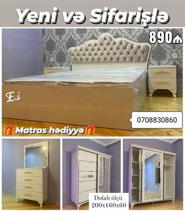 сушильный шкаф для фруктов бишкек: *Yataq dəsti Kupe Dolabla 890Azn 💥* ✔️Rəng seçimi var *🎁Matras
