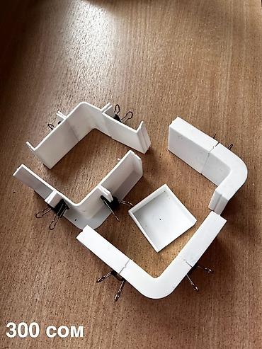 Наполнители: Пэт гранула, Новый, Самовывоз, Платная доставка — 4