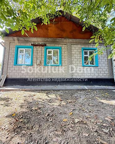 Продажа коттеджей и домов: 🏠Продается дом в с. Романовка 🟡Комнаты: 5 🟡Участок: 11,5 соток — 4