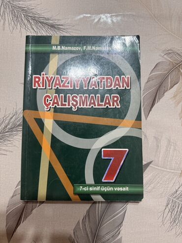 математика намазов 7 класс учебник pdf: 7 ci sinif namazov kitabi test tapsiriqlari
