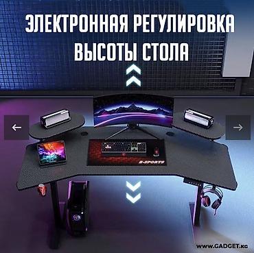 олед телевизор: Компьютерный стол, Б/у, С полками — 10