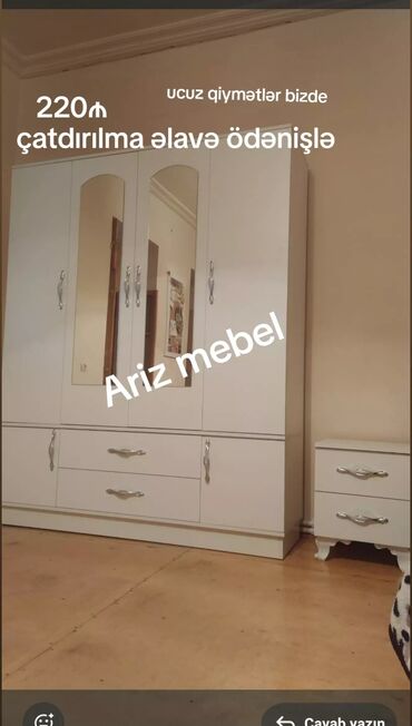 Dolablar: Yeni, Açılan, 4 qapılı Düz dolab, Qarderob, paltar dolabı, Azərbaycan — 11