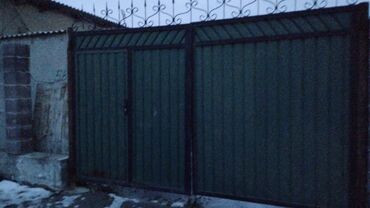 забор из профнастила бишкек: 32 м², 2 комнаты, Без мебели