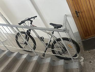 Горный велосипед Cruzer Magnum MTB - Рама: алюминий, классическая