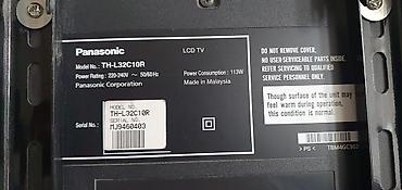 телевизор lcd panasonic: Телевизор Panasonic TH-L32C10R, LCD, диагональ 32". Есть крепление к — 1