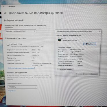 Masaüstü kompüterlər və iş stansiyaları: DDR5 Core i5 14600KF RTX5060 Gaming Masaüstü Kompüter YEPYENİ! 1il -da lalafo.az — 24 Masaüstü kompüterlər və iş stansiyaları: DDR5 Core i5 14600KF RTX5060 Gaming Masaüstü Kompüter YEPYENİ! 1il — 24