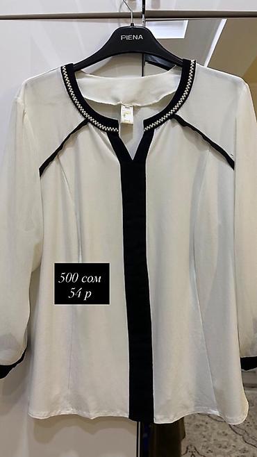 Повседневные платья: Женская одежда, размер 54. 1) Платье в горох, темно-синее с белыми — 2