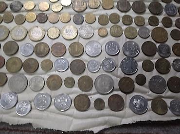 Монеты: Продаю монеты предлагайте цену — 14