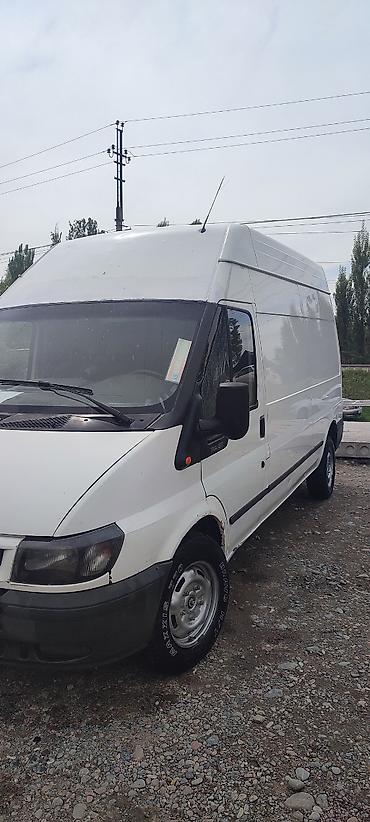 транзит купить: Грузовик, Ford, Стандарт, 3 т, Б/у — 2