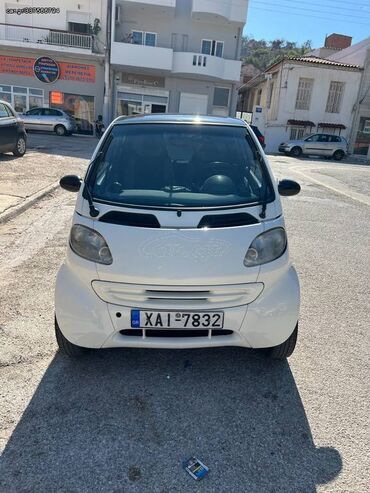 Used Cars: Smart Fortwo: 0.8 l | 2003 year 147000 km. Hatchback