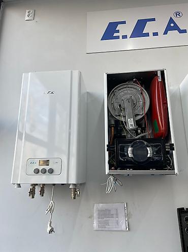 Ремонт газовых котлов: ОБСЛУЖИВАНИЕ ГАЗОВЫХ КОТЛОВ. Подготовка к зиме. Ремонт и профилактика — 2