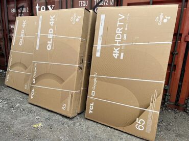 куплю телевизоры: Смарт‑телевизоры TCL, Skyworth и др. в заводских коробках. Доступные