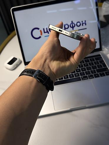 про 12: IPhone 16 Pro, Б/у, 256 ГБ, Белый, Защитное стекло, Чехол, В рассрочку, 88 % — 7