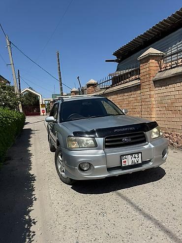 Subaru: Продаю форестор в очень хорошем состоянии Мотор коробка привозной — 3