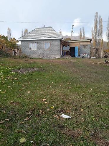 Продажа участков: 194 соток, Для бизнеса, Красная книга — 17