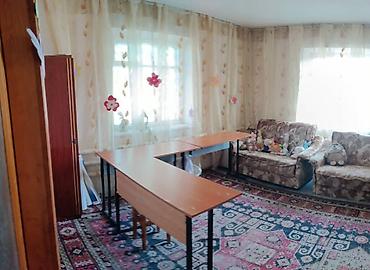 Продажа коттеджей и домов: 🏡 Продается кирпичный дом в с. Станция Ивановка (Чуйская область) — 9