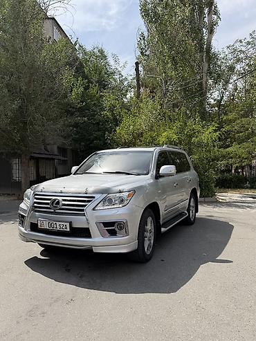 Lexus: Lexus LX: 2008 г., 5.7 л, Автомат, Бензин, Внедорожник — 2