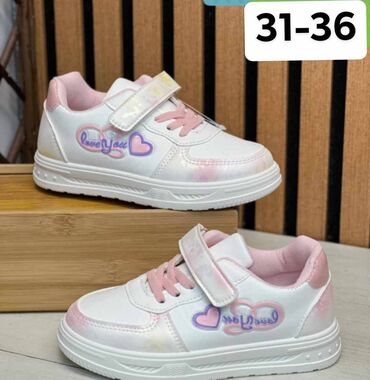 Patike: Veličina - 34, Vodootporne — 6