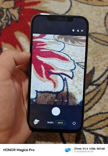 Apple iPhone: IPhone 12 Pro Max, Б/у, 128 ГБ, Белый, 100 % — 5