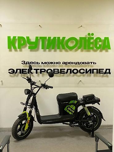 киловатт: Электровелосипед Шторм V50 — күчтүү жана ишенимдүү 🔋 Жүрүш аралыгы — 2