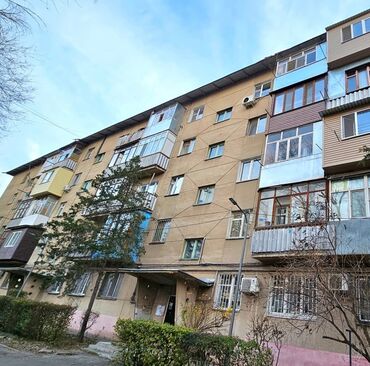 продаю дом бактуу долоноту: 1 бөлмө, 35 кв. м, Жеке план, 5 кабат, Косметикалык ремонт