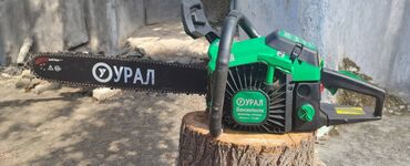 Пиломатериалы: Мотопила, бензопила Самовывоз
