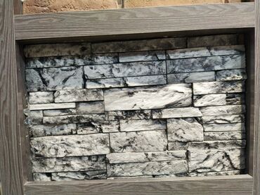 Напольные покрытия: Dekorativ divar üzlüyü – daş fakturalı panel - Material: dekorativ