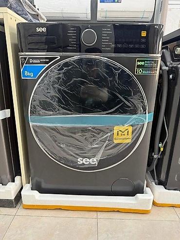keys sat: Paltaryuyan "SEEF14588B7W" SEEF14588B7W Ag 7 Kg-500 AZN See qara — 1