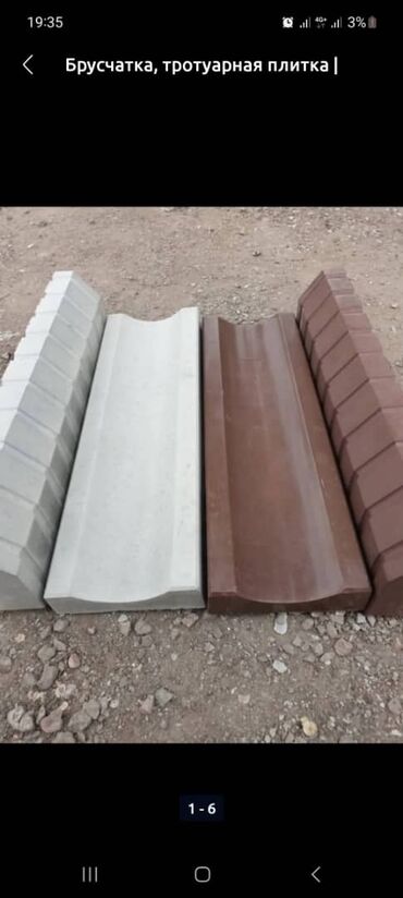 Кладка: Укладка брусчатки Больше 6 лет опыта — 27