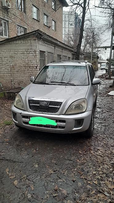 byd e2 2024: Chery Tiggo (T11): 2007 г., 2.4 л, Механика, Газ, Кроссовер — 1